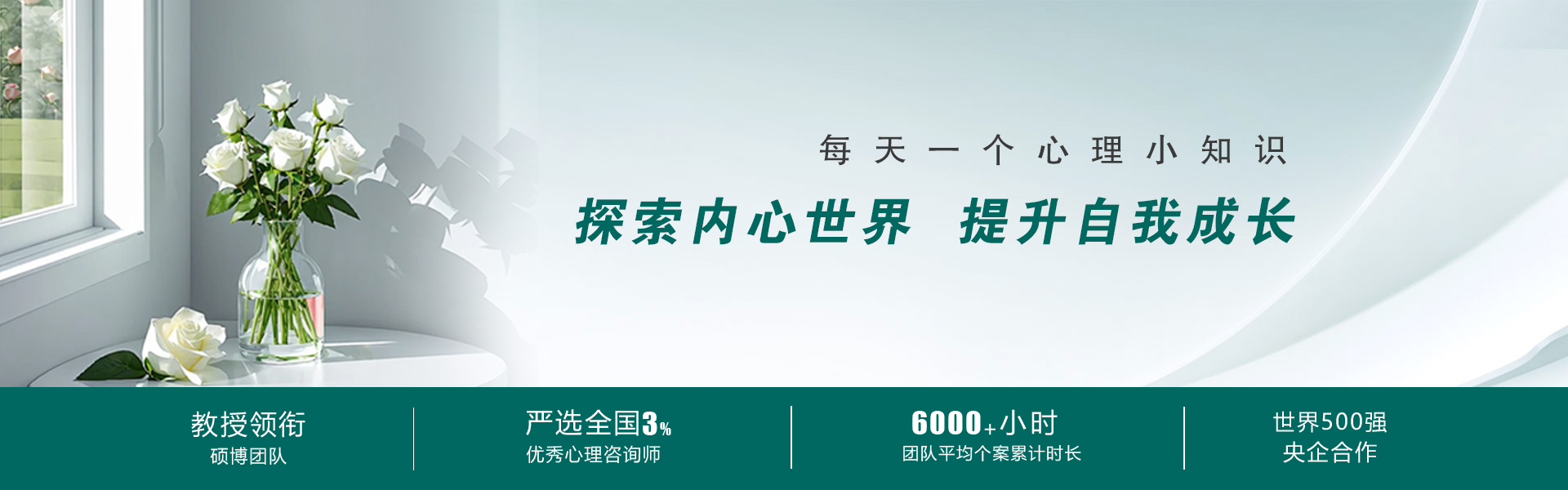 婚姻情感